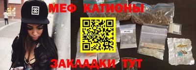 эйфоретик Апрелевка