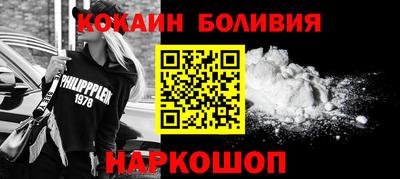 меф Азнакаево