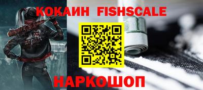 эйфоретик Апрелевка