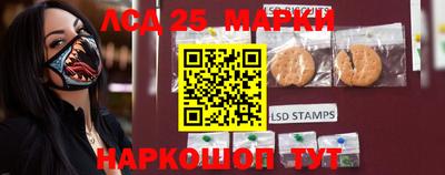 эйфоретик Апрелевка