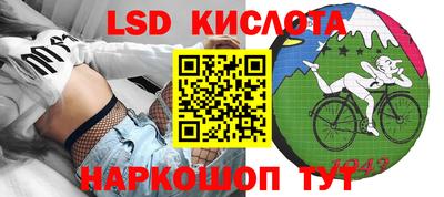 гашиш Абакан