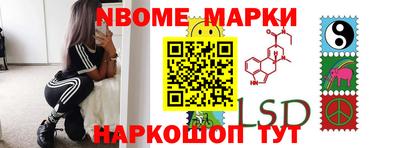 гашиш Абакан