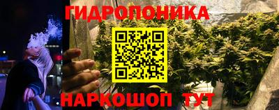 эйфоретик Апрелевка