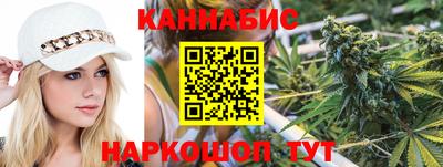 гашиш Абакан