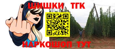 эйфоретик Апрелевка