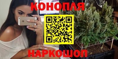 героин Абинск