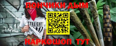 эйфоретик Апрелевка