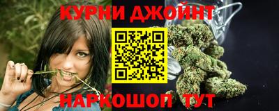 гашиш Абакан
