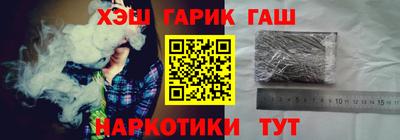 хмурый Севастополь