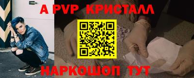 гашиш Абакан