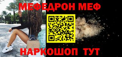 дистиллят марихуана Свободный