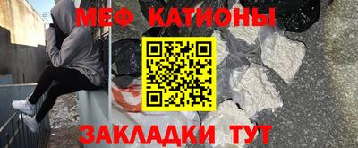 гашиш Абакан